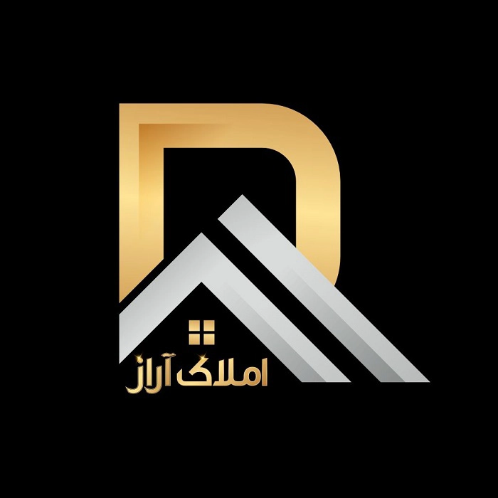 گروه مشاورین املاک آراز
