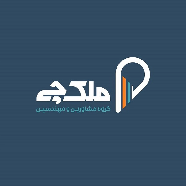 دپارتمان ملک چی